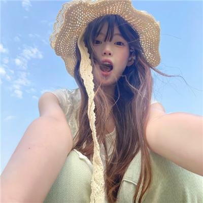 鬼整人