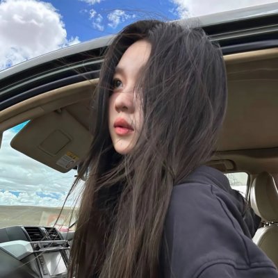 锦绣未央